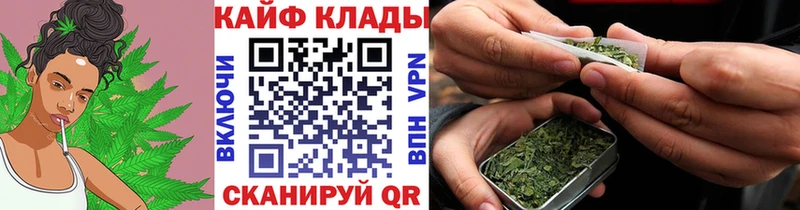 Продажа наркотиков Опочка Кокаин omg ссылки МАРИХУАНА ГАШ