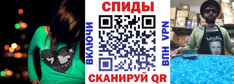 Амфетамин VHQ  где продают наркотики  Опочка 