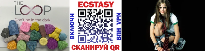ЭКСТАЗИ XTC  мориарти какой сайт  Опочка 