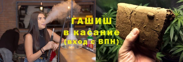 MDMA Аркадак