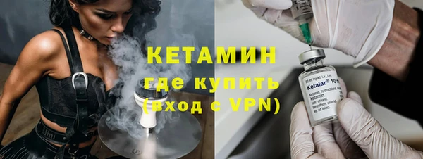 эйфоретик Армянск