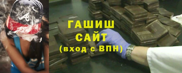 эйфоретик Армянск