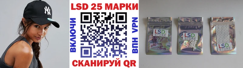 Наркотические марки 1,5мг  цена   Опочка 